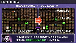 画像ギャラリー No.019のサムネイル画像 / ボリュームやゲーム性だけでなく,パロディ要素もパワーアップ。「勇者のくせになまいきだor2」ファーストインプレッション