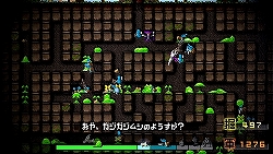 画像ギャラリー No.020のサムネイル画像 / ボリュームやゲーム性だけでなく,パロディ要素もパワーアップ。「勇者のくせになまいきだor2」ファーストインプレッション