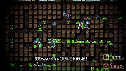 画像ギャラリー No.021のサムネイル画像 / ボリュームやゲーム性だけでなく,パロディ要素もパワーアップ。「勇者のくせになまいきだor2」ファーストインプレッション