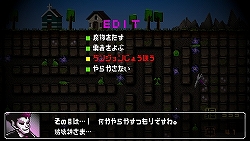 画像ギャラリー No.028のサムネイル画像 / ボリュームやゲーム性だけでなく,パロディ要素もパワーアップ。「勇者のくせになまいきだor2」ファーストインプレッション