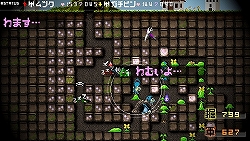 画像ギャラリー No.034のサムネイル画像 / ボリュームやゲーム性だけでなく,パロディ要素もパワーアップ。「勇者のくせになまいきだor2」ファーストインプレッション