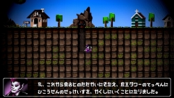 画像ギャラリー No.004のサムネイル画像 / オソロかわいい魔王のムスメが活躍（？）する，「勇者のくせになまいきだor2」ダウンロードストーリー第1弾が本日配信