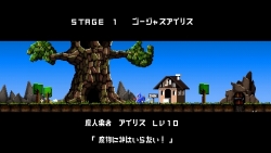 画像ギャラリー No.005のサムネイル画像 / オソロかわいい魔王のムスメが活躍（？）する，「勇者のくせになまいきだor2」ダウンロードストーリー第1弾が本日配信