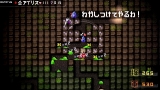 画像ギャラリー No.007のサムネイル画像 / オソロかわいい魔王のムスメが活躍（？）する，「勇者のくせになまいきだor2」ダウンロードストーリー第1弾が本日配信