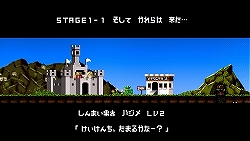 画像ギャラリー No.002のサムネイル画像 / PSP「勇なまor2」,“定額給ふきん”プレゼントキャンペーン実施