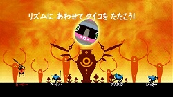 画像ギャラリー No.003のサムネイル画像 / 再びセカイの果てを目指せ！　「パタポン2」たっぷり遊べる“おったまげ〜の体験版”が本日配信