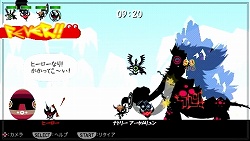 画像ギャラリー No.004のサムネイル画像 / 再びセカイの果てを目指せ！　「パタポン2」たっぷり遊べる“おったまげ〜の体験版”が本日配信