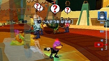 画像ギャラリー No.010のサムネイル画像 / PlayStation Store最新情報。新作タイトルは「パタポン2」ほか3タイトル，ゲームアーカイブスには「サガ フロンティア」ほか5タイトルと充実のラインナップ