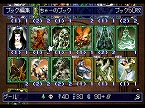 画像ギャラリー No.025のサムネイル画像 / PlayStation Store最新情報。新作タイトルは「パタポン2」ほか3タイトル，ゲームアーカイブスには「サガ フロンティア」ほか5タイトルと充実のラインナップ
