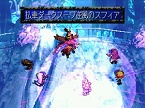画像ギャラリー No.030のサムネイル画像 / PlayStation Store最新情報。新作タイトルは「パタポン2」ほか3タイトル，ゲームアーカイブスには「サガ フロンティア」ほか5タイトルと充実のラインナップ