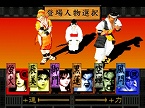 画像ギャラリー No.032のサムネイル画像 / PlayStation Store最新情報。新作タイトルは「パタポン2」ほか3タイトル，ゲームアーカイブスには「サガ フロンティア」ほか5タイトルと充実のラインナップ