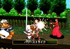 画像ギャラリー No.040のサムネイル画像 / PlayStation Store最新情報。新作タイトルは「パタポン2」ほか3タイトル，ゲームアーカイブスには「サガ フロンティア」ほか5タイトルと充実のラインナップ