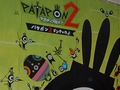 「パタポン2 ドンチャカ♪」本日発売！　渋谷PARCOで発売記念発表会＆ユーザー体験会を実施