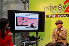 画像ギャラリー No.005のサムネイル画像 / 「パタポン2 ドンチャカ♪」本日発売! 渋谷PARCOで発売記念発表会&ユーザー体験会を実施