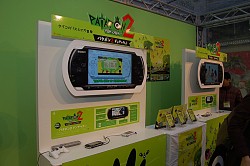 画像ギャラリー No.011のサムネイル画像 / 「パタポン2 ドンチャカ♪」本日発売! 渋谷PARCOで発売記念発表会&ユーザー体験会を実施