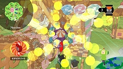 画像ギャラリー No.027のサムネイル画像 / ［E3 09］「鉄拳6」「ソウルキャリバーBD」「塊魂TRIBUTE」がバンダイナムコゲームスブースに出展！　各タイトルのムービー/SSを取り急ぎお届け
