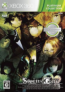 画像ギャラリー No.006のサムネイル画像 / Xbox 360プラチナコレクションに7タイトルが追加。ラインナップには「スーパーストリートファイターIV アーケードエディション」も