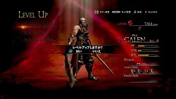 画像ギャラリー No.014のサムネイル画像 / やや地味だが相当遊べる“一騎当千アクション”。前作から大きな進化を遂げた「NINETY-NINE NIGHTS II」のレビューを掲載
