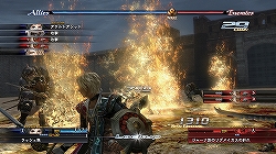画像ギャラリー No.007のサムネイル画像 / ［TGS 2008＃069］誰もが認める大注目作から，ゲーマー心をくすぐる意欲作までがズラリ。マイクロソフトブースレポート