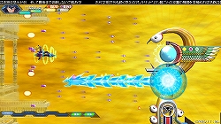 画像ギャラリー No.011のサムネイル画像 / ［TGS 2008＃069］誰もが認める大注目作から，ゲーマー心をくすぐる意欲作までがズラリ。マイクロソフトブースレポート