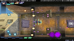 画像ギャラリー No.012のサムネイル画像 / ［TGS 2008＃069］誰もが認める大注目作から，ゲーマー心をくすぐる意欲作までがズラリ。マイクロソフトブースレポート