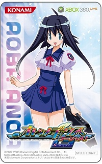 画像ギャラリー No.002のサムネイル画像 / 発進準備完了,Xbox 360版「オトメディウスG」が11月20日に発売決定