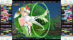 画像ギャラリー No.001のサムネイル画像 / 新キャラ“エスメラルダ”“ポイニー”が登場! 「オトメディウスG」DLC第3弾が本日配信