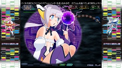 画像ギャラリー No.002のサムネイル画像 / 新キャラ“エスメラルダ”“ポイニー”が登場! 「オトメディウスG」DLC第3弾が本日配信