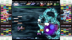 画像ギャラリー No.003のサムネイル画像 / 新キャラ“エスメラルダ”“ポイニー”が登場! 「オトメディウスG」DLC第3弾が本日配信