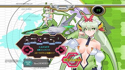 画像ギャラリー No.004のサムネイル画像 / 新キャラ“エスメラルダ”“ポイニー”が登場! 「オトメディウスG」DLC第3弾が本日配信