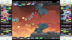 画像ギャラリー No.002のサムネイル画像 / 待望の新ステージはイースター島!「オトメディウスG」DLC第4弾登場