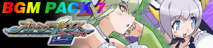 画像ギャラリー No.006のサムネイル画像 / “聖グラディウス学園制服Ver”のオトメ達が登場！　X360「オトメディウスG（ゴージャス！）」DLC第5弾，4月8日配信開始