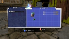 画像ギャラリー No.001のサムネイル画像 / X360「バンジョーとカズーイの大冒険：ガレージ大作戦」でコンテスト