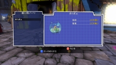 画像ギャラリー No.002のサムネイル画像 / X360「バンジョーとカズーイの大冒険：ガレージ大作戦」でコンテスト