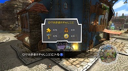 画像ギャラリー No.001のサムネイル画像 / 「バンジョーとカズーイの大冒険：ガレージ大作戦」のDLC，「ログのおまけチャレンジ」が本日配信