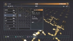 画像ギャラリー No.008のサムネイル画像 / Xbox360版「エンド ウォー」，日本語無料体験版が1月16日から配信開始