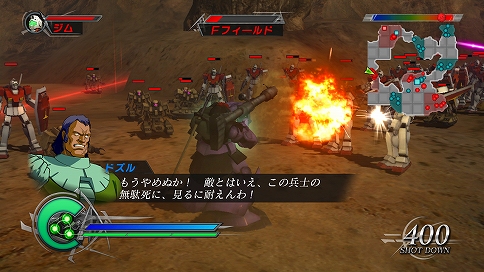 画像ギャラリー No.002のサムネイル画像 / X360/PS3/PS2「ガンダム無双2」,プレイヤーキャラとして使用可能な“サブパイロット”やパーツ入手で使用可能となるモビルスーツが公開