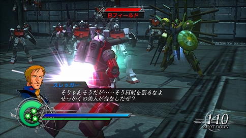 画像ギャラリー No.003のサムネイル画像 / X360/PS3/PS2「ガンダム無双2」,プレイヤーキャラとして使用可能な“サブパイロット”やパーツ入手で使用可能となるモビルスーツが公開