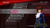 画像ギャラリー No.025のサムネイル画像 / X360/PS3/PS2「ガンダム無双2」，プレイヤーキャラとして使用可能な“サブパイロット”やパーツ入手で使用可能となるモビルスーツが公開