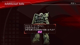 画像ギャラリー No.028のサムネイル画像 / X360/PS3/PS2「ガンダム無双2」，プレイヤーキャラとして使用可能な“サブパイロット”やパーツ入手で使用可能となるモビルスーツが公開