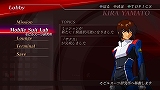 画像ギャラリー No.029のサムネイル画像 / X360/PS3/PS2「ガンダム無双2」，プレイヤーキャラとして使用可能な“サブパイロット”やパーツ入手で使用可能となるモビルスーツが公開