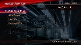 画像ギャラリー No.030のサムネイル画像 / X360/PS3/PS2「ガンダム無双2」，プレイヤーキャラとして使用可能な“サブパイロット”やパーツ入手で使用可能となるモビルスーツが公開