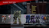 画像ギャラリー No.031のサムネイル画像 / X360/PS3/PS2「ガンダム無双2」，プレイヤーキャラとして使用可能な“サブパイロット”やパーツ入手で使用可能となるモビルスーツが公開
