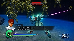 画像ギャラリー No.033のサムネイル画像 / X360/PS3/PS2「ガンダム無双2」，プレイヤーキャラとして使用可能な“サブパイロット”やパーツ入手で使用可能となるモビルスーツが公開