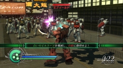 画像ギャラリー No.004のサムネイル画像 / 「ガンダム無双2」,ダウンロード配信の追加シナリオ5本の内容が決定