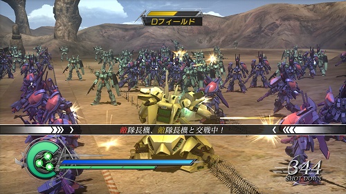 画像ギャラリー No.001のサムネイル画像 / Xbox 360/PS3「ガンダム無双2」，追加シナリオ第2弾が1月29日に配信開始