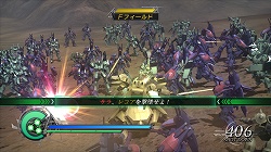 画像ギャラリー No.002のサムネイル画像 / Xbox 360/PS3「ガンダム無双2」，追加シナリオ第2弾が1月29日に配信開始