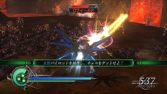 画像ギャラリー No.003のサムネイル画像 / 「ガンダム無双2」，追加シナリオ第3弾は2月12日配信