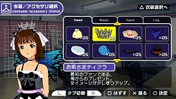 画像ギャラリー No.009のサムネイル画像 / ［TGS 2008＃073］TGS 2008メインステージで「765プロダクション新曲発表会」が開催。新曲や新情報がお披露目