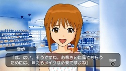 画像ギャラリー No.010のサムネイル画像 / ［TGS 2008＃073］TGS 2008メインステージで「765プロダクション新曲発表会」が開催。新曲や新情報がお披露目